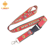 Leeres, umweltfreundliches Polyester-Lanyard zur Sublimation