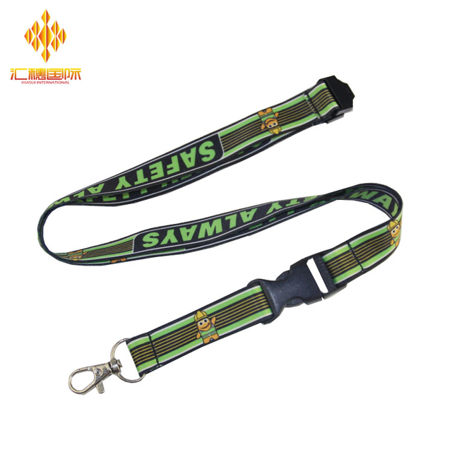 Gewebtes anpassbares Wärmeübertragungs-Lanyard für Sublimation