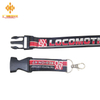 Sublimations-anpassbares Polyester-Lanyard zur Sublimation