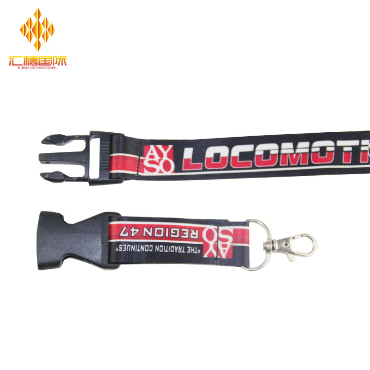 Sublimations-anpassbares Polyester-Lanyard zur Sublimation