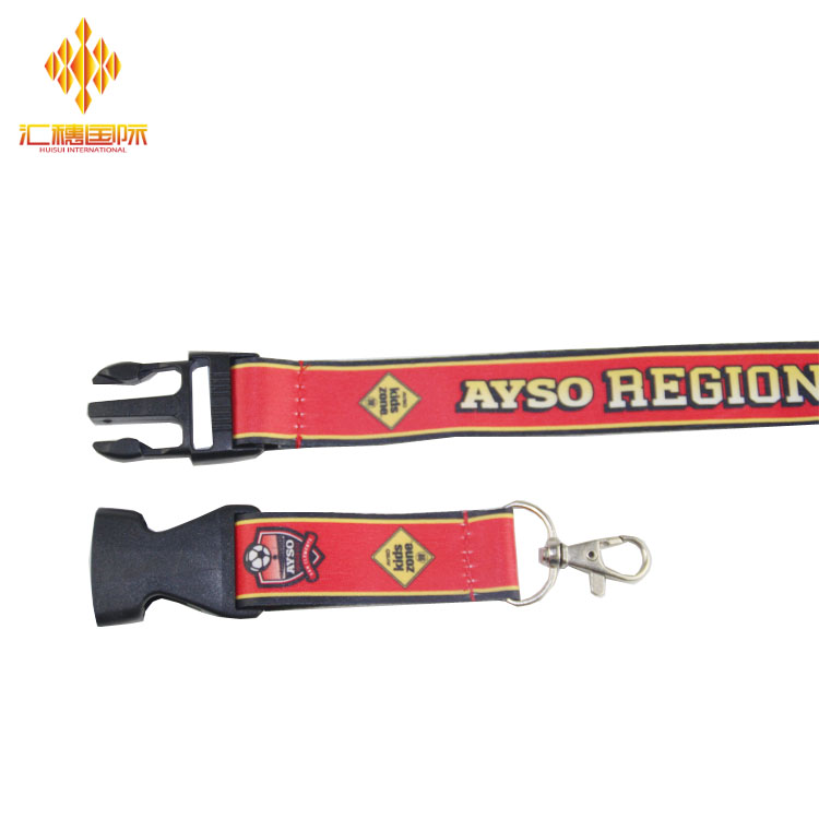 Leeres, umweltfreundliches Polyester-Lanyard zur Sublimation