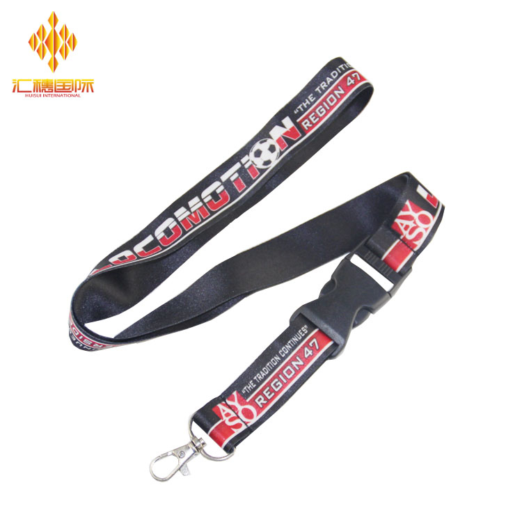 Sublimations-anpassbares Polyester-Lanyard zur Sublimation